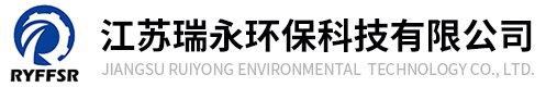 江蘇瑞永環(huán)?？萍加邢薰?></a></div>
    <div   id=